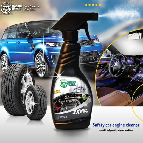 Safe car engine cleaner
